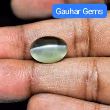 Cat's Eye Chrysoberyl - Gallery image 2