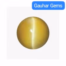 Cat's Eye Chrysoberyl - Gallery image 4