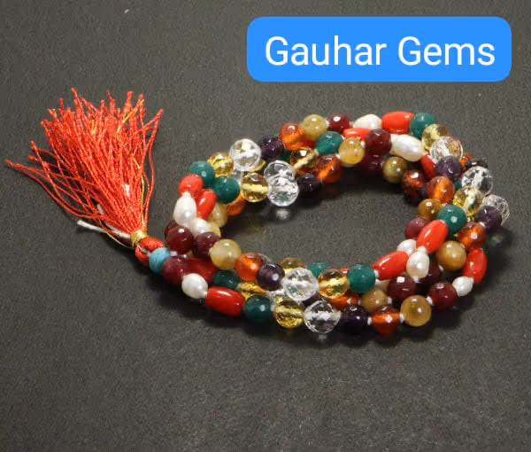 Navratan Mala - Gallery image 4